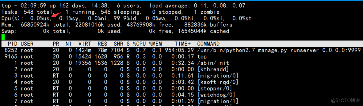 linux必会10大排错命令_应用_03