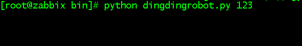 python之钉钉机器人zabbix报警_Python_02
