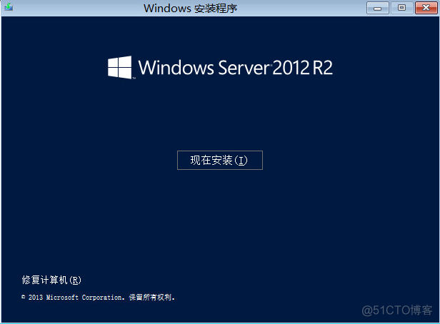 Windows Server 2012 最详细的安装教程_Windows Server 2012 _02