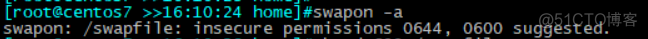 Linux环境下增加swap交换分区_swap_07