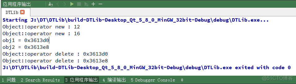 顶层父类的构建（五）_Object