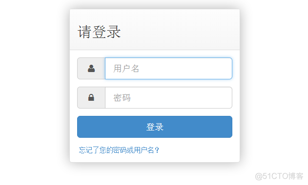 Django 集成Xadmin_xadmin