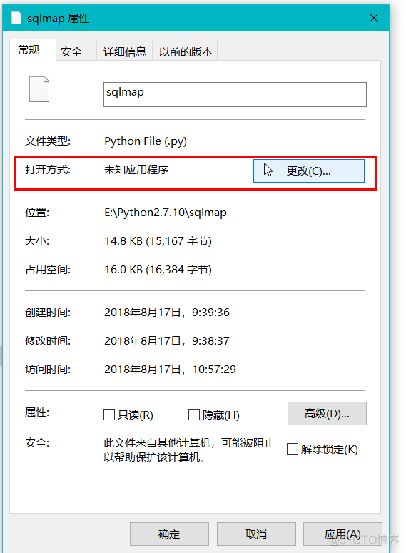 Windows下安装Sqlmap过程及遇到的问题_问题_04