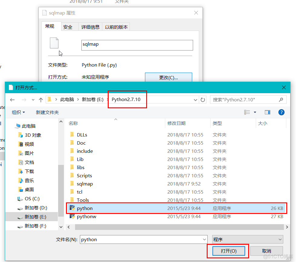 Windows下安装Sqlmap过程及遇到的问题_Sqlmap下载包_05