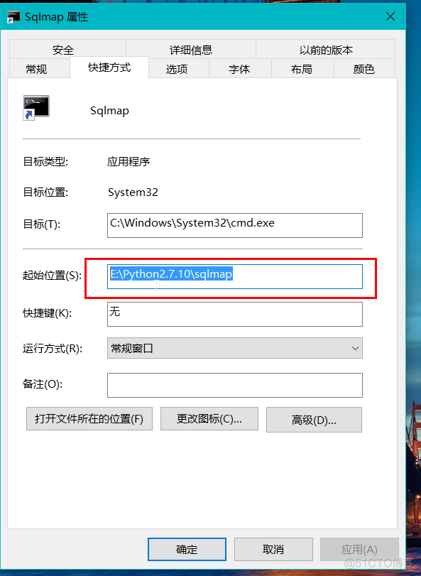 Windows下安装Sqlmap过程及遇到的问题_Sqlmap_09