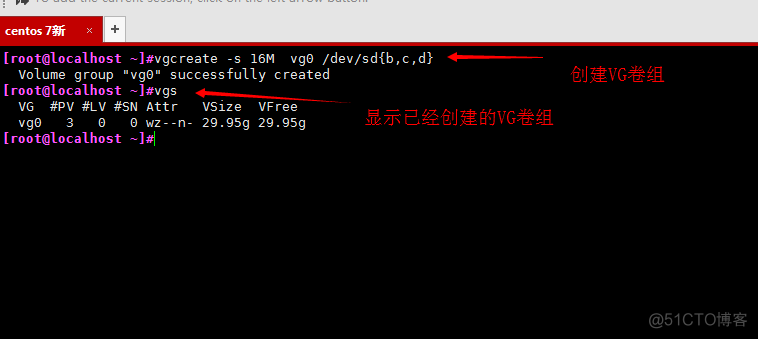 linux基础篇-centos7环境  LVM逻辑卷创建与管理_管理_06