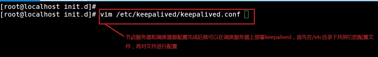 LVS（DR模式）+keepalived双机热备_Linux_23