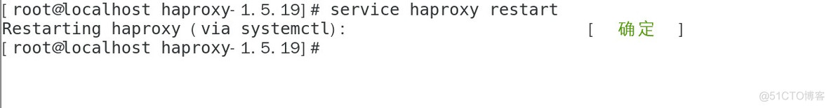 使用Haproxy搭建Web群集（内含源码包）_haproxy_27