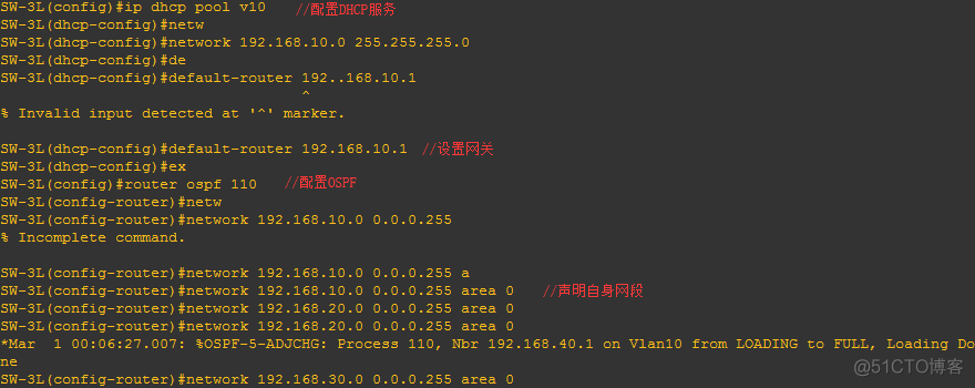 HSRP原理及实验_思科_08