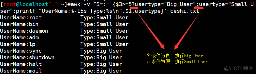 linux中awk工具的使用_基础_08