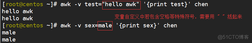 Linux的文本三剑客（grep sed awk)  —— awk的介绍_三剑客_18