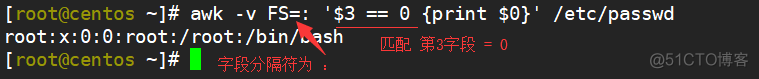 Linux的文本三剑客（grep sed awk)  —— awk的介绍_三剑客_25