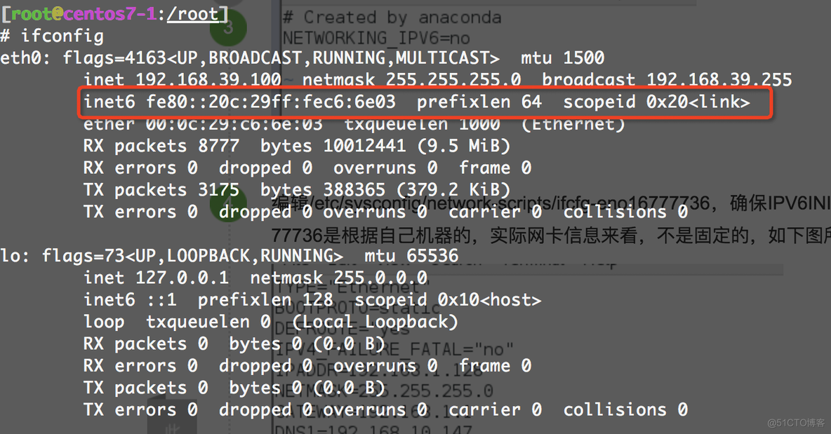 解决Centos7.4下由于系统开启ipv6导致salt执行命令太慢的问题_saltstack_02