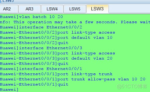 华为--交换机VLAN划分与Trunk链路_VLAN_04