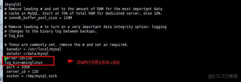 17.1 MySQL主从介绍17.2 准备工作17.3 配置主17.4 配置从17.5 测试主从同步_mysql_02