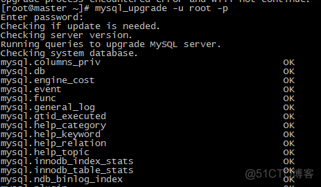 MySQL5.6升级到5.7_MySQL_12