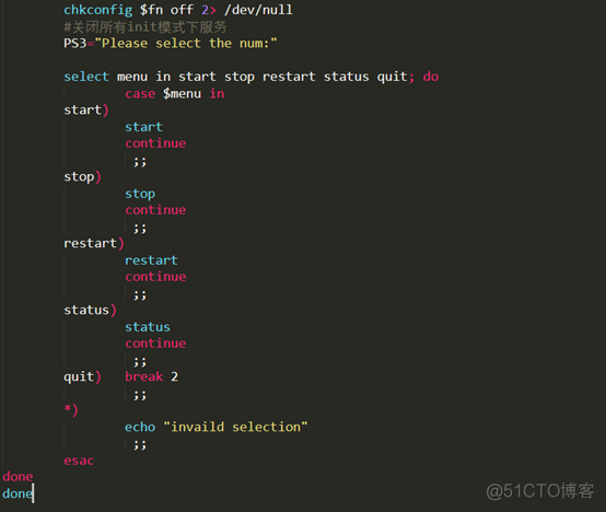 Linux练习题-shell脚本编程进阶篇(二)-函数篇_shell_10