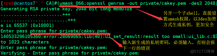 linux中使用openssl建立CA_openssl_05