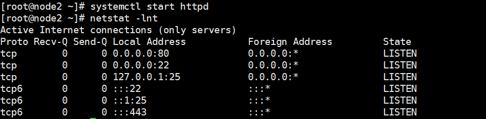 LVS-DR模式(Centos7)_负载均衡_03