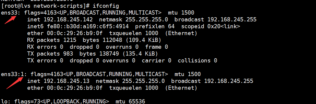 LVS-DR模式(Centos7)_LVS_07