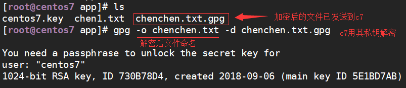 Linux系统中的对称加密与非对称加密_Linux_25