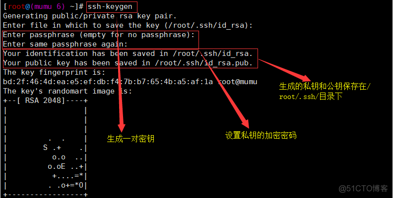 Linux加密和安全-----SSH服务_验证登录_02