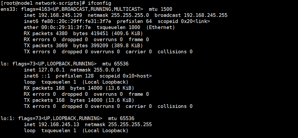 LVS-DR模式(Centos7)_负载均衡_09