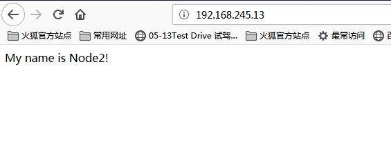 LVS-DR模式(Centos7)_DR_14