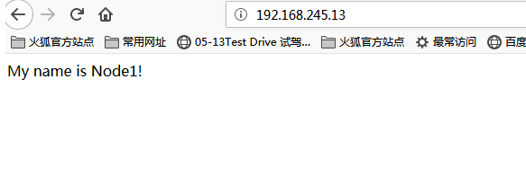 LVS-DR模式(Centos7)_TUN_13