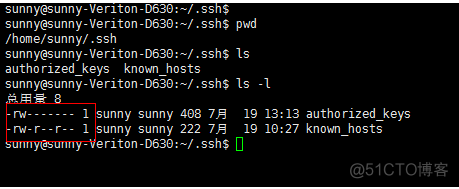 Linux下SSH的免密登陆以及别名登陆_SSH_06