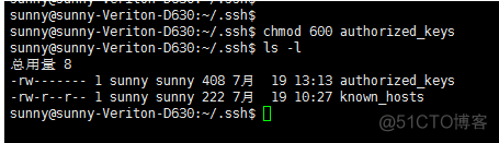 Linux下SSH的免密登陆以及别名登陆_SSH_07