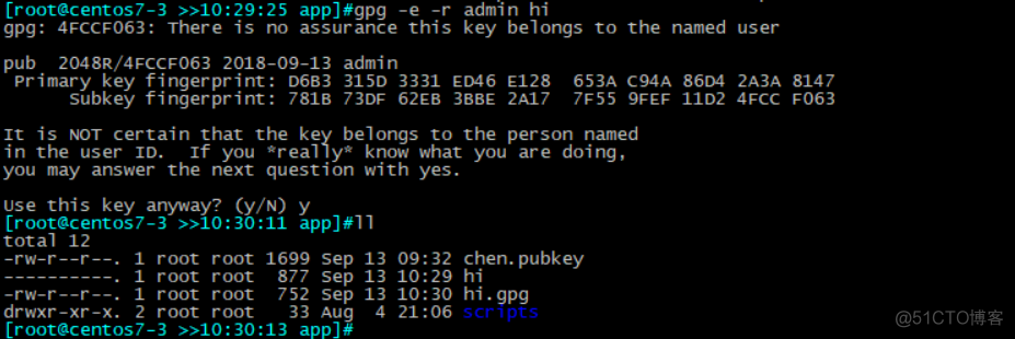 Linux环境下实现gpg工具对称加密和搭建CA_gpg_05