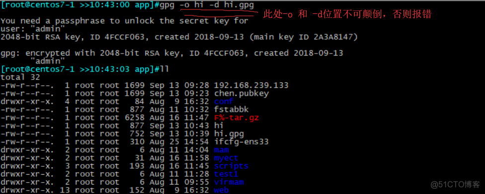 Linux环境下实现gpg工具对称加密和搭建CA_CA_08