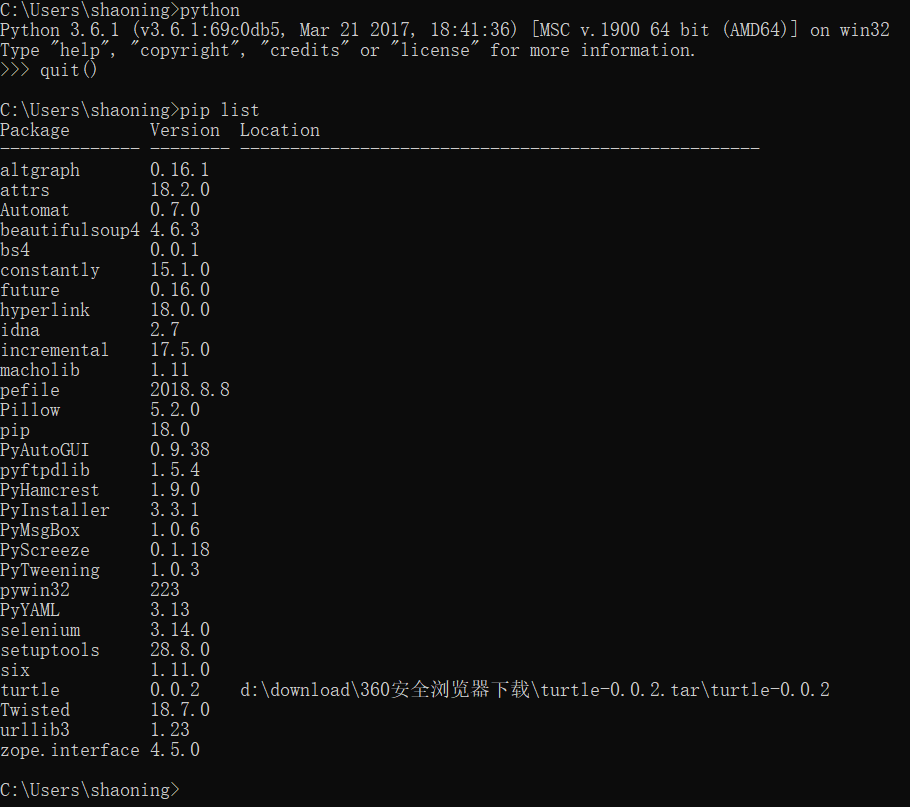 python功能笔记——杂七杂八_浏览器控制；图像处理；Win32Api；