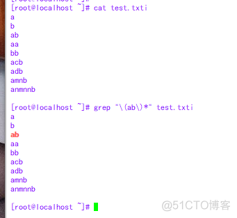 Linux初级运维（四）——grep的用法及正则表达式_正则表达_08