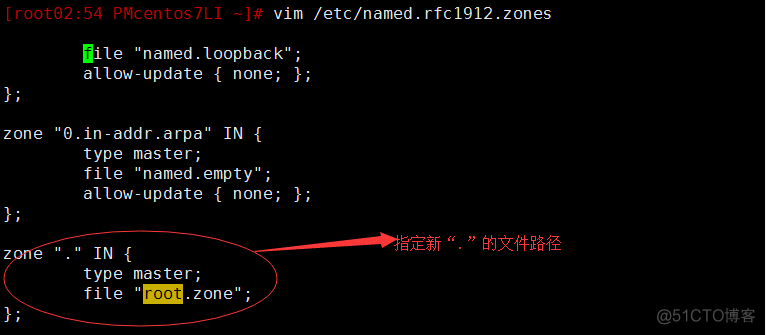 linux下DNS的配置_dns_11