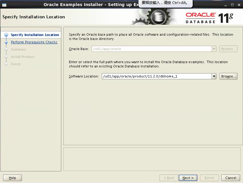 oracle11g 安装example用户_example_02