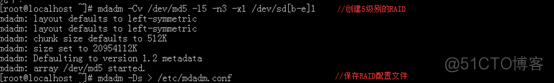 Linux下配置RAID5，LVM逻辑卷及磁盘配额相关_RAID_12