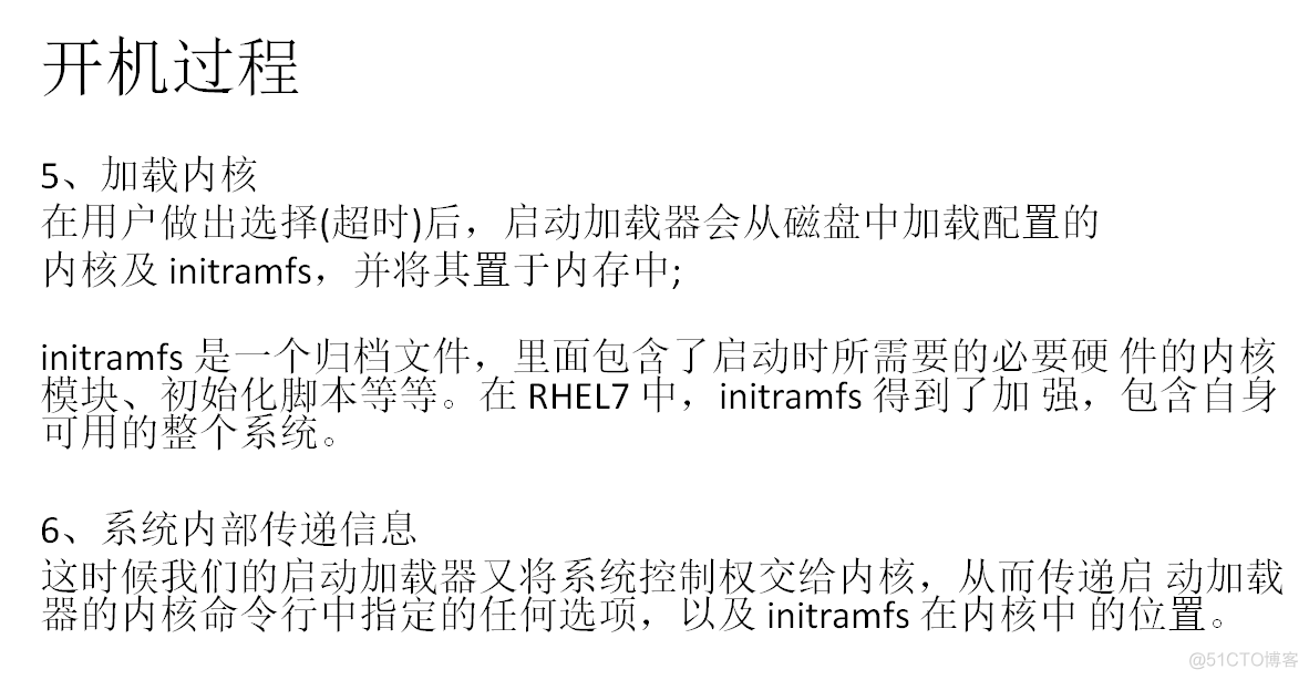 Linux学习笔记5-linux中的磁盘_root_19