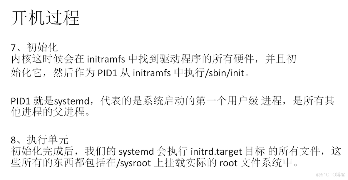 Linux学习笔记5-linux中的磁盘_root_20