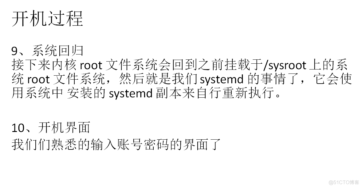 Linux学习笔记5-linux中的磁盘_root_21