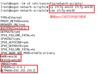 Squid正向代理与反向代理详解_反向代理_14