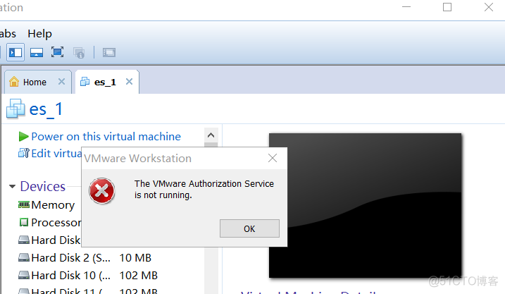 The VMware Authorization service is not running_linux