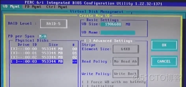 Dell R710 Raid 5磁盘阵列配置过程_raid 5 _09