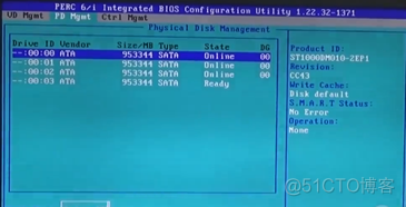 Dell R710 Raid 5磁盘阵列配置过程_磁盘阵列_11