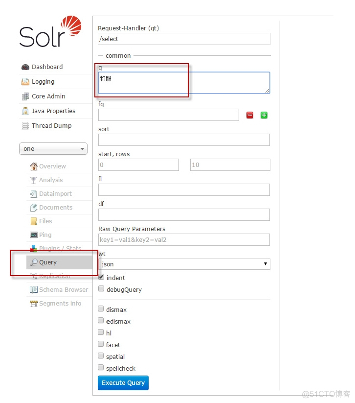 全文检索Solr集成HanLP中文分词_hanlp_06