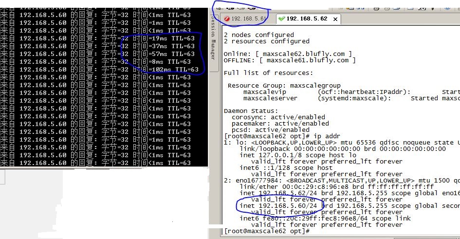 mysql高可用方案之MaxScale-HA-with-Corosync-Pacemaker_Maxscale 