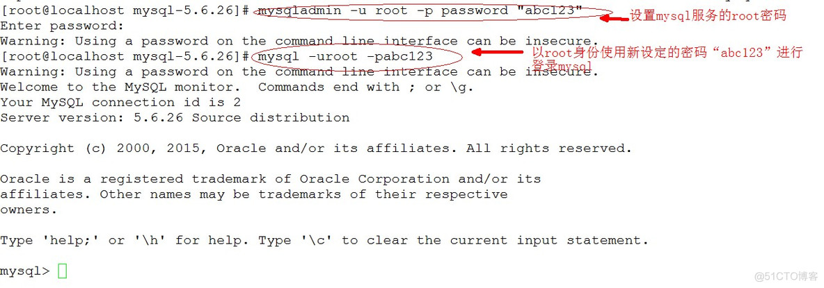 CentOS7上源码编译安装LAMP环境(内附源码包及shell安装脚本)_安装脚本_06