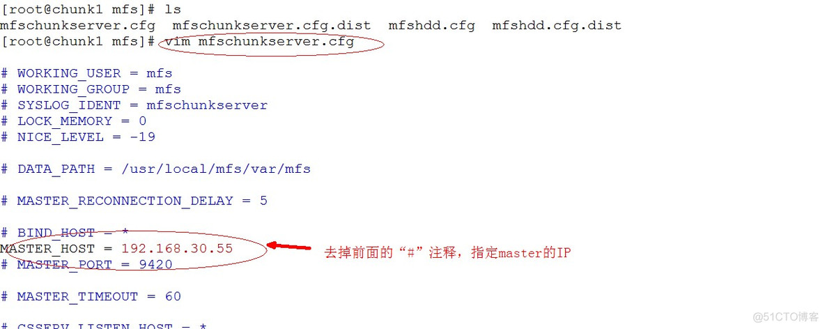 MFS分布式文件系统原理及环境搭建_环境搭建_08