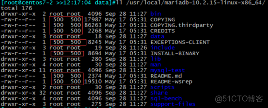 Linux环境下MariaDB数据库四种安装方式_mariadb_07